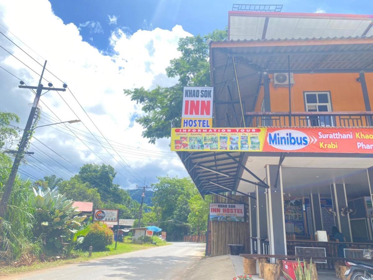 Khao Sok Inn Hostel Khao Sok National Park Zewnętrze zdjęcie
