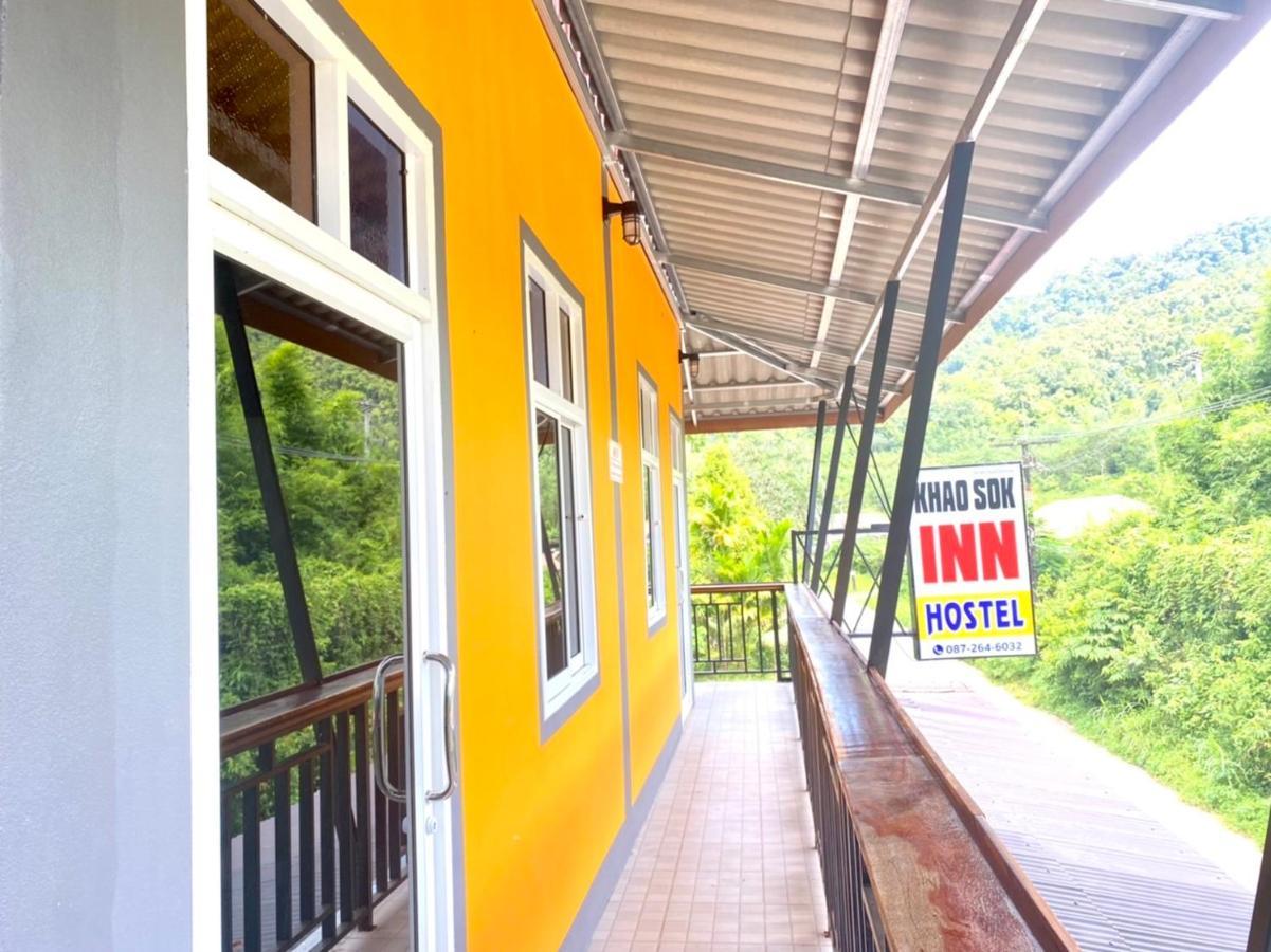 Khao Sok Inn Hostel Khao Sok National Park Zewnętrze zdjęcie