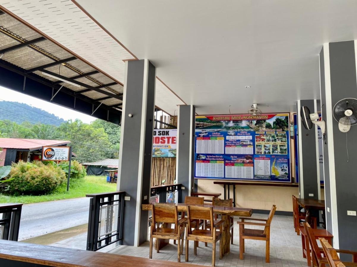 Khao Sok Inn Hostel Khao Sok National Park Zewnętrze zdjęcie