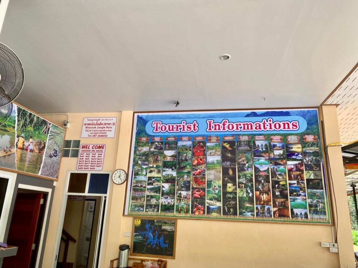Khao Sok Inn Hostel Khao Sok National Park Zewnętrze zdjęcie