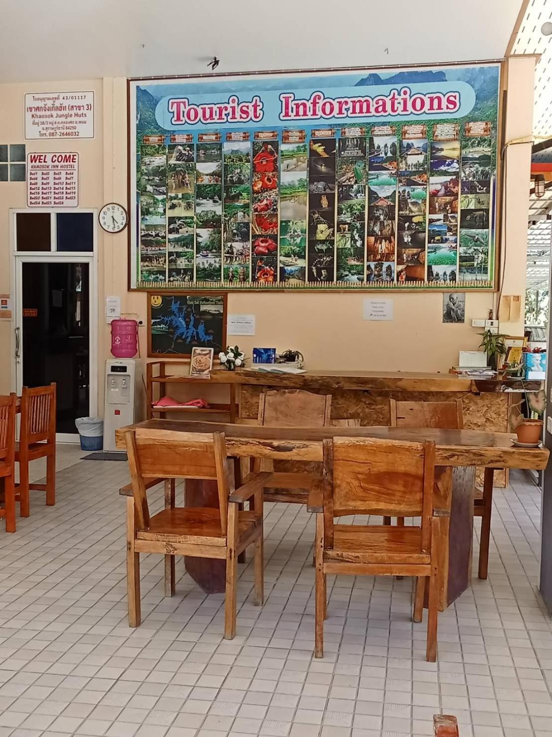 Khao Sok Inn Hostel Khao Sok National Park Zewnętrze zdjęcie